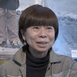 宇井眞紀子